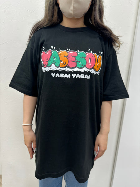 セラちゃんTシャツ