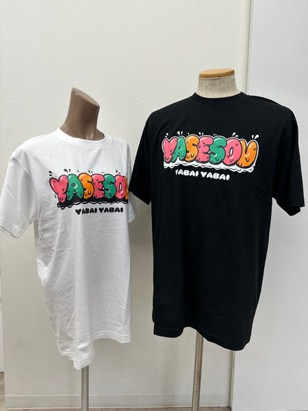 セラちゃんTシャツ