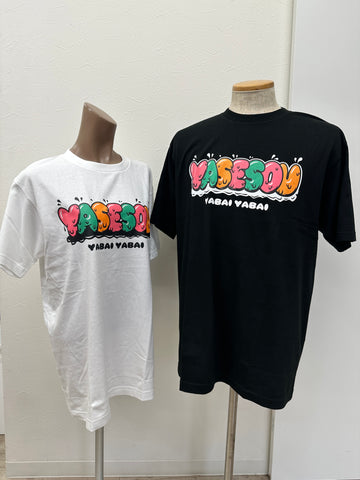 セラちゃんTシャツ