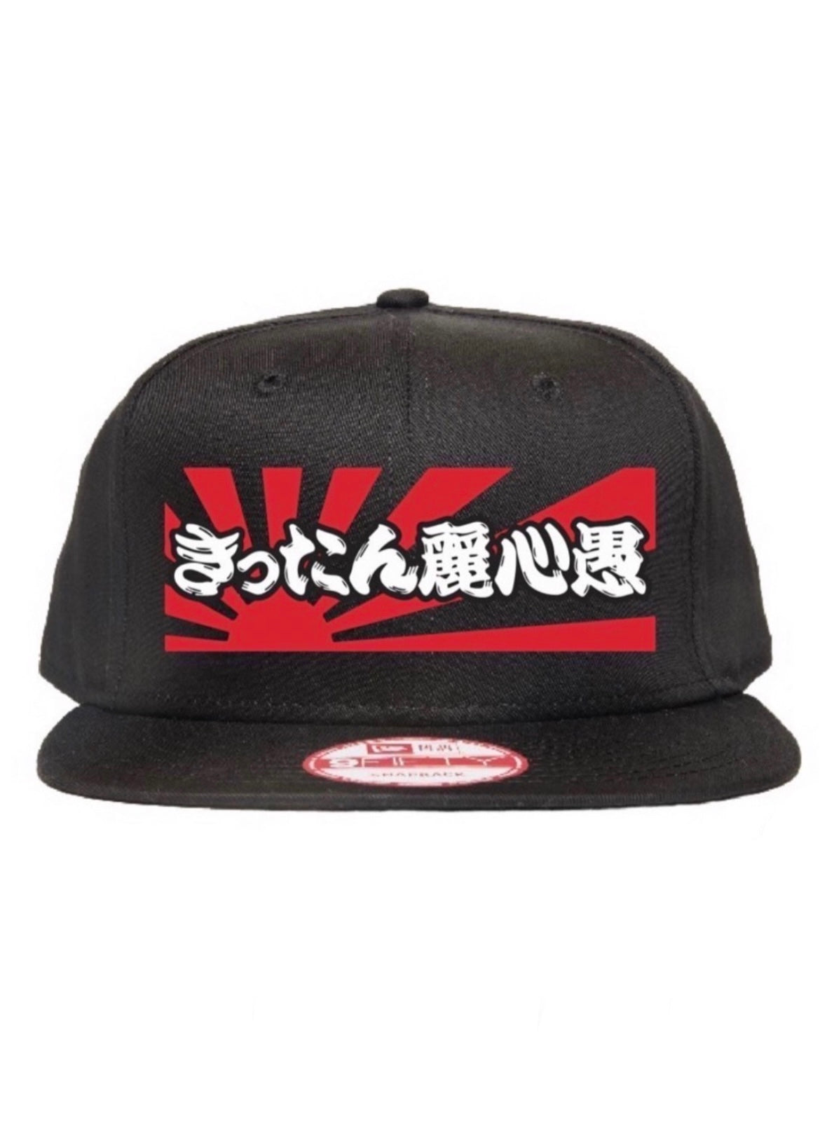 帽子
