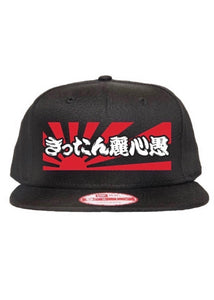 帽子