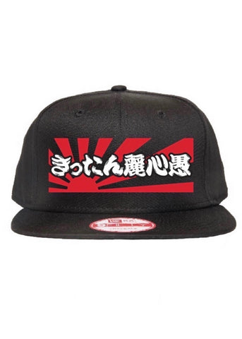 帽子